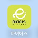 양양새활용 이미지