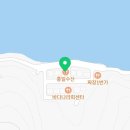 홍일수산식당 이미지