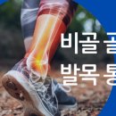 덕진한방병원 이미지