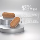 나벨라