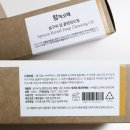 수백향코스메틱 이미지