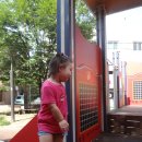 아랫말어린이공원 이미지