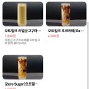 블랙 압구정 | 압구정 다이어트식 샐러드 포케 블랙루머 다이오트 후기