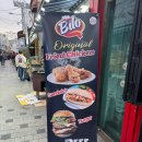 미스터 빌로(MR.BILO) 이미지