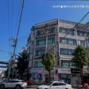 시너지플레이스안양
