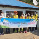 마산보건지소 이미지