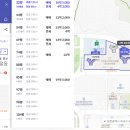 대덕중학교 버스정류장 이미지