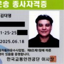개인화물1200