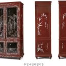 민속가구
