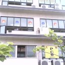 모던당구장 이미지