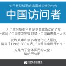 더와이즈치과병원 이미지