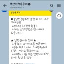 주식회사 여행클럽 이미지