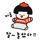 백화양곱창9호 이미지