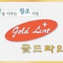 정도물류