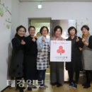 그루터기지역아동센터 이미지
