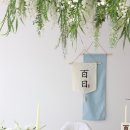 라미띠에플라워