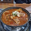 413 | [공지] [이대장]동탄맛집,권선동맛집,반월동맛집,영통점심 동탄밥집,게살 발라 노른자랑 곁들이면...