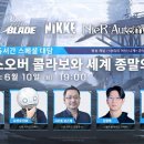 따따블PC 이미지