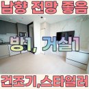G0523 이미지