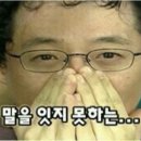 호동오토바이