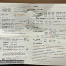 호텔그라운드세븐