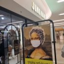 모나리자 헤어숍