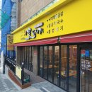 조이박꽃도새기 이미지