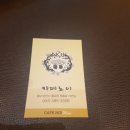 물금읍 청룡로 이미지