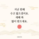 미래티엠에스주식회사 이미지