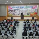 북안복지회관 이미지