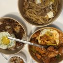 밥튜브 이미지