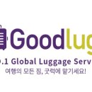 굿럭골프 이미지