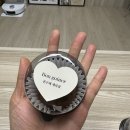 동탄 맛집 본구떼 제과점 두바이 쫀득 쿠키 웨이팅 솔직 후기 (구매 제한/예약제 변경)