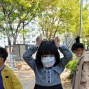 경일공원 이미지