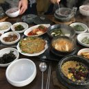 서정돈솥밥 이미지