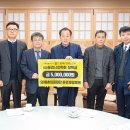 의료법인 제일의료재단 이미지