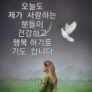 시, 낭송으로 즐기자 이미지