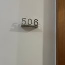 112 | [대만] Kenting Sea Wall 112(켄팅씨월 112) 내돈내산 후기 | 컨딩 숙소 추천