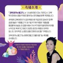 꿈꾸는 물고기 네이버블로그