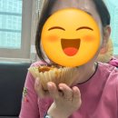 멕시카나 용원점 | 벌써 29.5살 6월