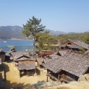 해양드라마세트장 이미지