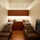 더샾헤어 이미지