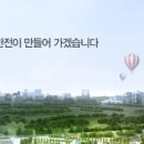 한전 이미지