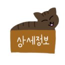 여락당 이미지