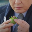 집밥&도시락 이미지