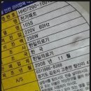 하나의료기(주) 이미지