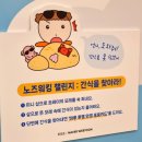 마루의 냠냠 해피 바캉스 팝업스토어 더현대서울 사전예약 방문후기