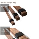 (주)나무 이미지