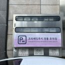 역삼1-271 이미지