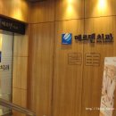 메르덴치과병원 이미지